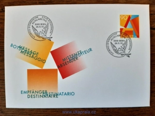 Švýcarsko FDC 1563yA, A-Post, r. 1995