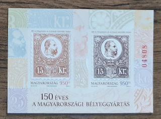 MAĎARSKO ** aršík Bl 455 B, ČERVENÉ ČÍSLO, 150 let uherských známek, r. 2021