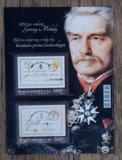 MAĎARSKO ** aršík Bl 425 AII, ZELENÉ ČÍSLO, Mihály Gervay, 150 let dopisnic, r. 2019