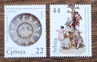 SRBSKO ** 371/2 muzeum umění, r. 2010