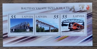 LOTYŠSKO ** aršík Bl 31, železniční mosty, r. 2012