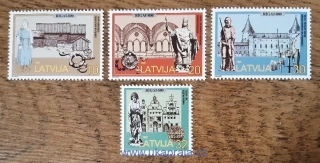 LOTYŠSKO ** 467/70, Riga, 800 let, r. 1997