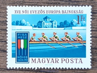 MAĎARSKO ** 2601, ME veslování, ženy, r. 1970