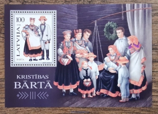 LOTYŠSKO ** aršík Bl 7, lidové kroje III, r. 1996