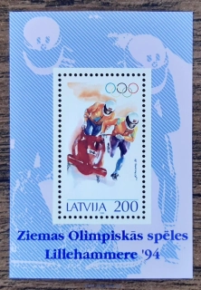 LOTYŠSKO ** aršík Bl4, ZOH Lillehammer, r. 1994