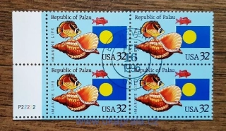 USA raz. 2743, Palau, r. 1996