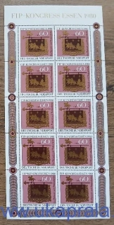 NSR ** PL 1065, kongres FIP, r. 1980