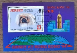 Jersey raz. aršík Bl 8, čínský rok psa, r. 1994