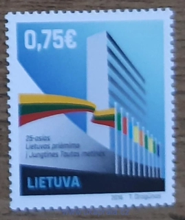 LITVA ** 1224, OSN, r. 2016