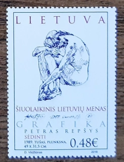 LITVA ** 1225, umění, grafika, r. 2016
