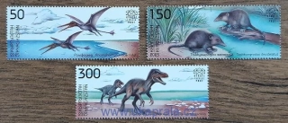 KYRGYZSTÁN (KEP) ** pravěká fauna, NOVINKA R. 2025