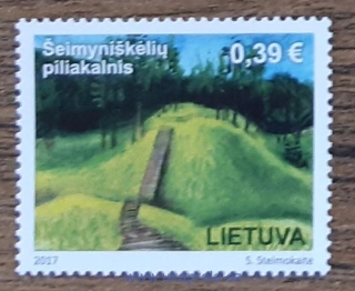 LITVA ** 1254 Turistika, r. 2017