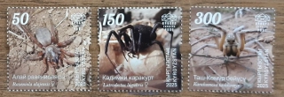 KYRGYZSTAN ** "Spiders of Kyrgyzstan", pavouci,NOVINKA R. 2025