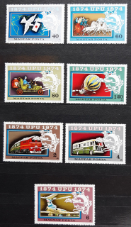 Maďarsko ** 2945/51 UPU, doprava