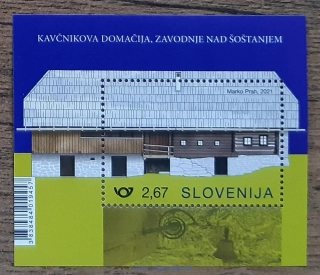SLOVINSKO ** aršík Bl 138, r. 2021