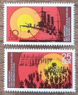 NDR ** 2259/60, VŘSR, 60. výročí, r. 1977
