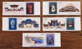 ČÍNA ** 2024-7, r. 2024
