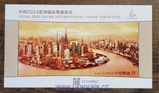 ČÍNA ** aršík 2024-27, filatelistická výstava China 2024