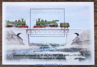 RUMUNSKO ** aršík Bl 510 parní lokomotivy, r. 2011