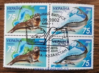UKRAJINA raz. 530/1 fauna Černého a Kaspického moře, r. 2002