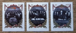 LOTYŠSKO ** 772/4, 100 let republiky I, r. 2009