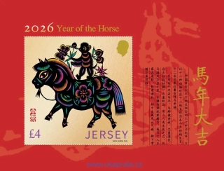 JERSEY ** aršík, Lunar New Year - Year of the Horse, NOVINKA R. 2026
