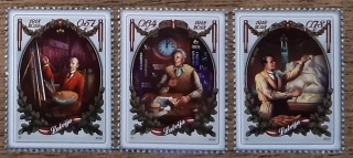 LOTYŠSKO ** 922/4, 100 let republiky VI, r. 2014