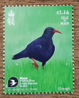 MAN ** 2972 Wildlife Trust, 50. výročí, r. 2023