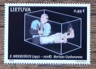 LITVA ** 1317, r. 2019