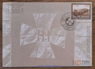 ČERNÁ HORA FDC 383, 100. výr. bitvy u Mojkovac, r. 2016