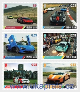 MAN ** Petrolheadonism - Supercar Island, NEW R. 2026