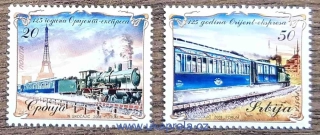 SRBSKO ** 255/6, 125. výročí Orientexpresu, r. 2008