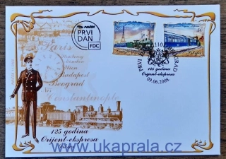 SRBSKO FDC, 125. výročí Orientexpresu, r. 2008