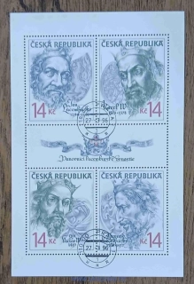 ČR raz. PL105/8, Lucemburkové, r. 1996