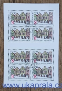 ČR raz. PL39, Krásy naší vlasti, r. 1994