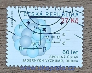 ČR raz. 880, Spojený ústav jaderných výzkumů v Dubně, r. 2016