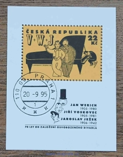 ČR raz. aršík A87, Osobnosti Osvobozeného divadla, r. 1995