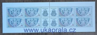 ČR ** SL 371 Porta Coeli, r. 2003