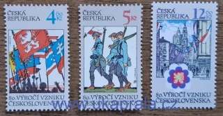 ČR ** 195/7, 80. výročí vzniku ČSR, r. 1998