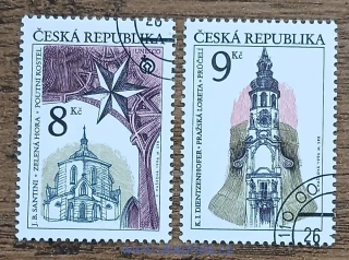 ČR raz. 119/120 Krásy naší vlasti, r. 1996