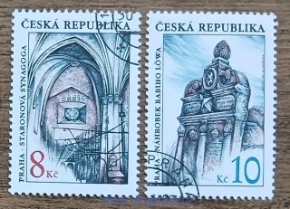 ČR raz. 142/3 Krásy naší vlasti, r. 1997
