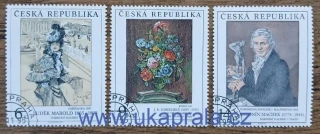 ČR raz. 96/98, Umělecká díla na známkách, r. 1995