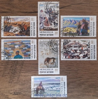 Mongolsko raz. 2079/85 umění, historie, fauna, koně, r. 1989
