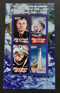 Kongo raz. aršík, kosmonautika, J. Gagarin, r. 2011
