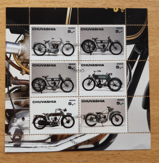 Chuvashia raz. aršík, motocykly, veterány, r. 2003