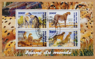 Burundi raz. aršík, gepard štíhlý, r. 2011