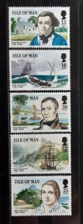 Ostrov Man ** 397/401, loď Bounty, 200. výročí, r. 1989