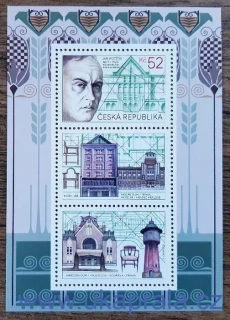 ČR ** aršík A1143, Osobnosti - Jan Kotěra, r. 2021