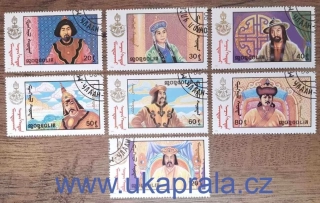 MONGOLSKO raz. 2113/19 historie, chánové, r. 1990