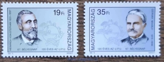 MAĎARSKO ** 4307/8, Den známky, 120. výročí UPU, r. 1994
